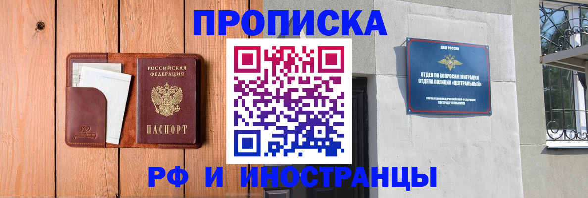 форма 3 в Талице